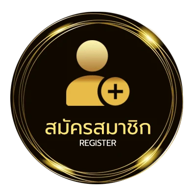 สมัครฟรี ufabet168 เข้าสู่ระบบ ไม่ถึง 1 นาที